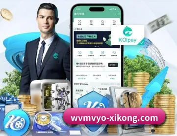 星空娱乐 APP